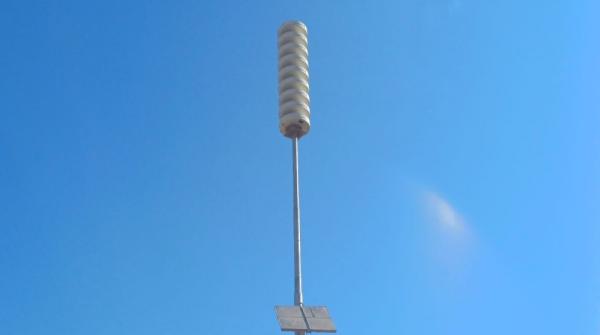 صفارات الانذار تدوي بمناطق مختلفة