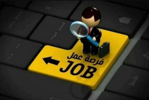 وظائف حكومية شاغرة ومدعوون للمقابلات الشخصية -أسماء