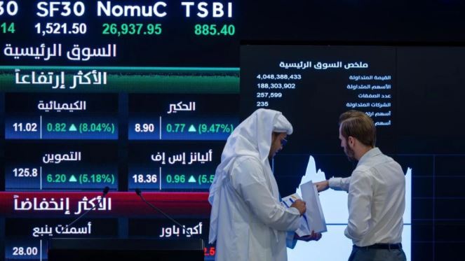 الأسهم السعودية تبدأ تعاملاتها الأسبوعية على ارتفاع بدعم "أكوا باور"