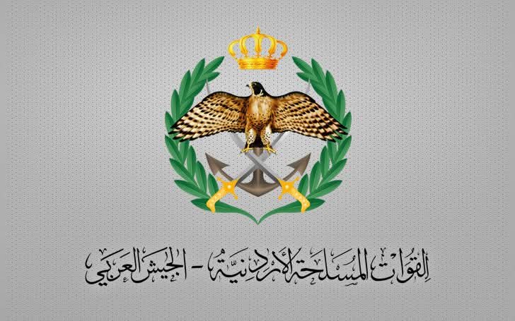 القوات المسلحة على أهبة الاستعداد للتصدي لأية محاولات تهدد أمن المملكة واستقرارها