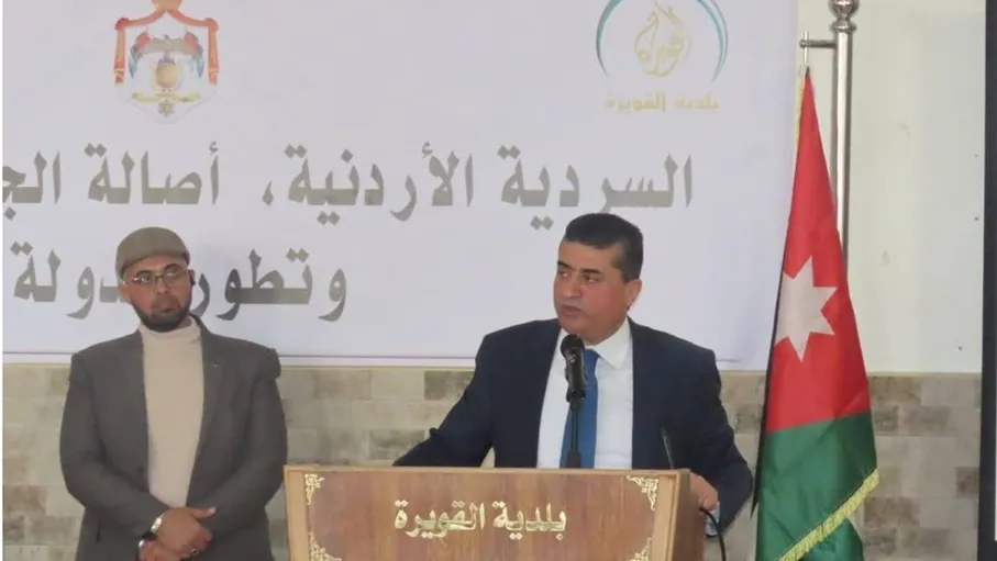 العوايشة: السردية الأردنية ذاكرة وطنية وقصة إنجاز تعكس تلاحم القيادة والشعب 