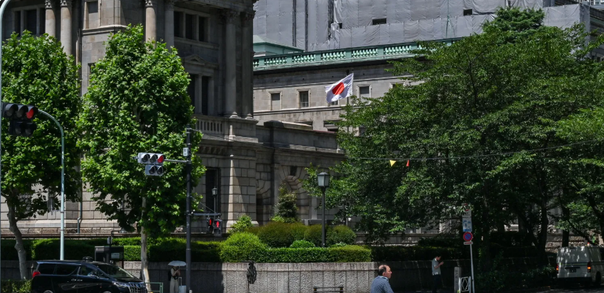 ترقب لقرار بنك اليابان ..  كيف تتأثر الأسواق؟