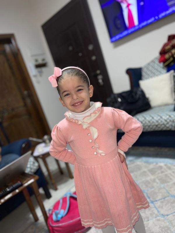 ألما لؤي بواعنة  ..  عيد ميلاد سعيد