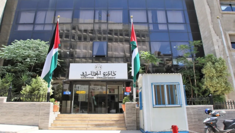تنويه من الجمارك إلى ورثة مستفيدين من إعفاء المركبات الطبية