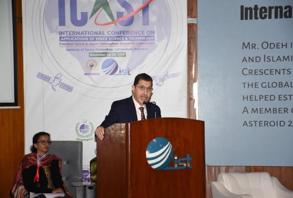 الفلك الدولي يشارك في المؤتمر الدولي لتطبيقات علوم الفضاء والتكنولوجيا