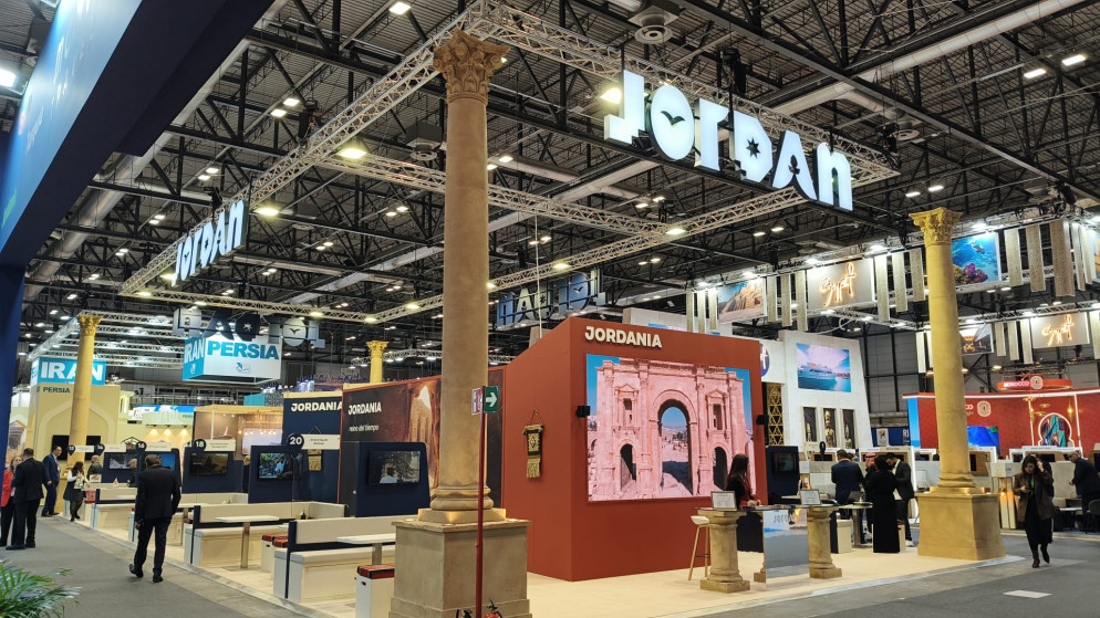 الأردن يشارك في معرض السياحة الدولي FITUR 2026 في إسبانيا