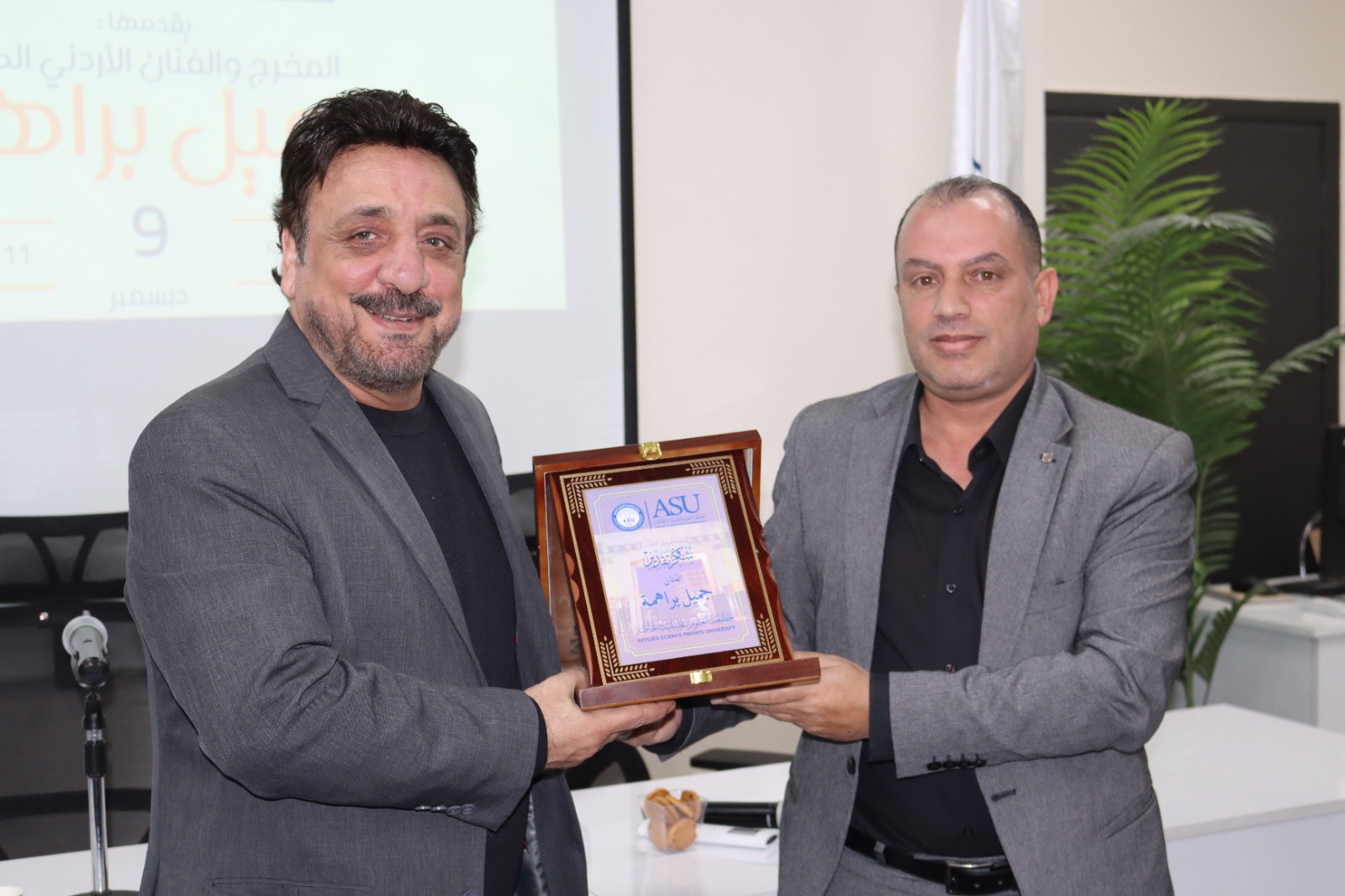 التطبيقية تستضيف الفنان جميل براهمة للحديث عن الدراما ورسالتها المجتمعية