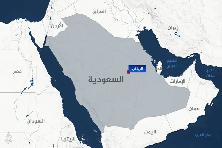 السعودية تعلن زوال الخطر بعد تحذيرات طالت الرياض ومحافظات أخرى