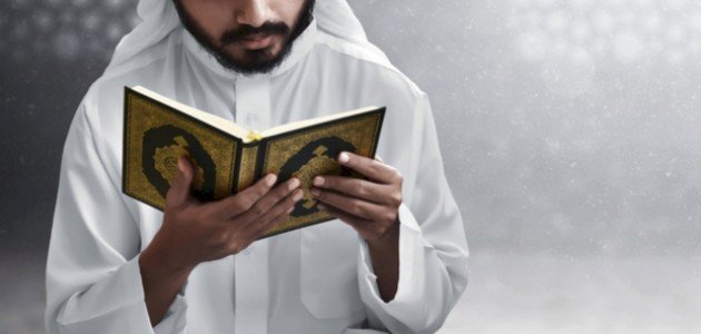 هل يجوز التلاوة ماشياً  