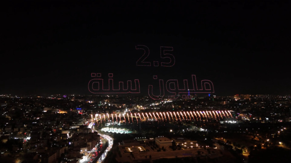 وزارة الثقافة تختتم برنامج "حوارات السردية الأردنية" بندوة عن عمّان