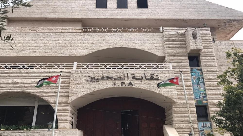 "الصحفيين" يدين التصريحات الفاشية لوزير مالية الاحتلال