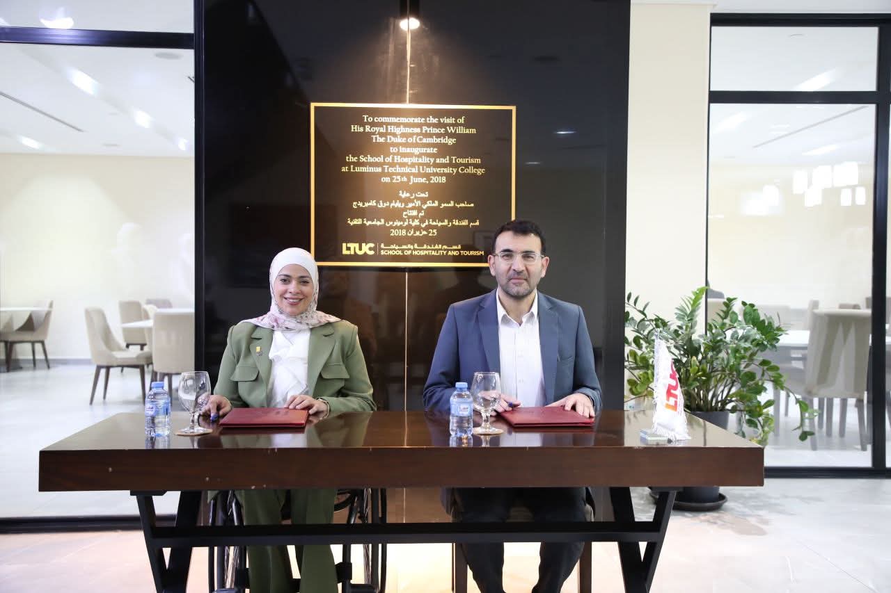 المعاصرون ولومينوس تتعاونان لتدريب وتشغيل طلبة الهندسة والإدارة