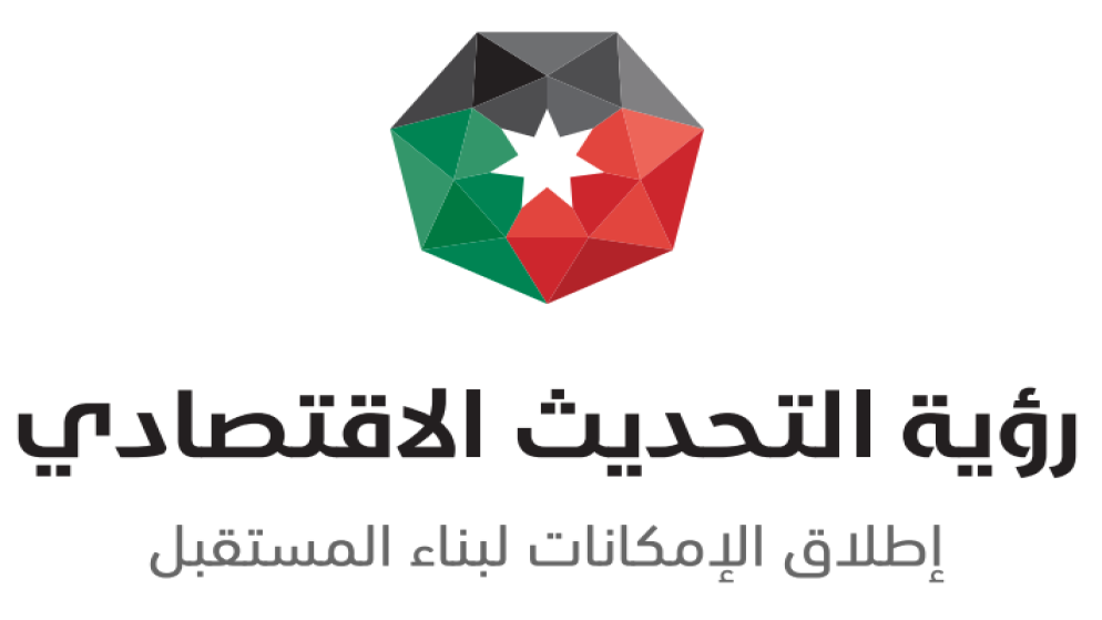 في عيد الاستقلال ..  الأردن أرسى دعائم قوية لبناء اقتصاد وطني