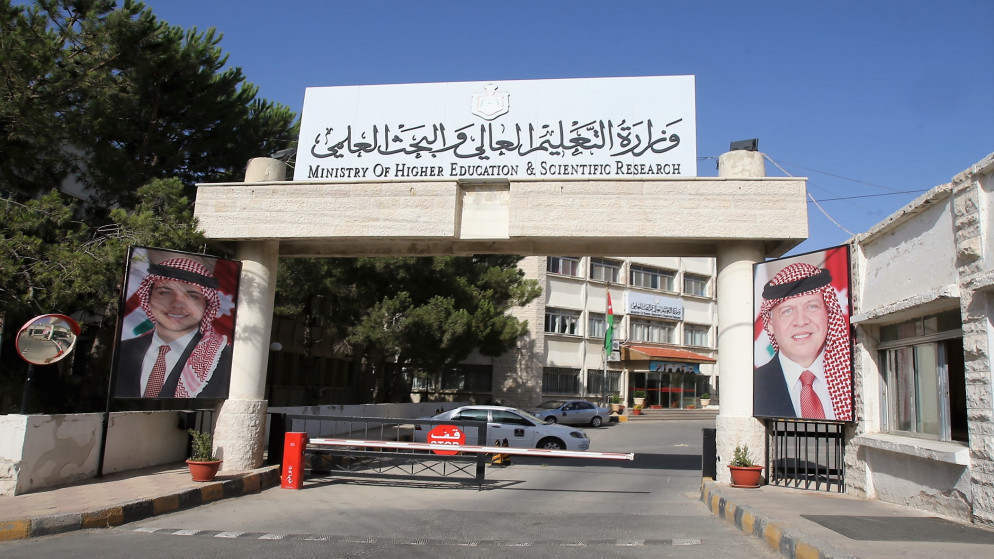 تخفيض مدد الإقامة لدراسي الدكتوراة في الخارج بالتخصصات الإنسانية