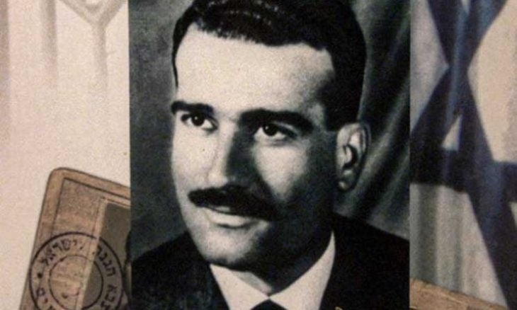 إسرائيل تعلن جلب “الأرشيف السوري الرسمي” الخاص بالجاسوس إيلي كوهين