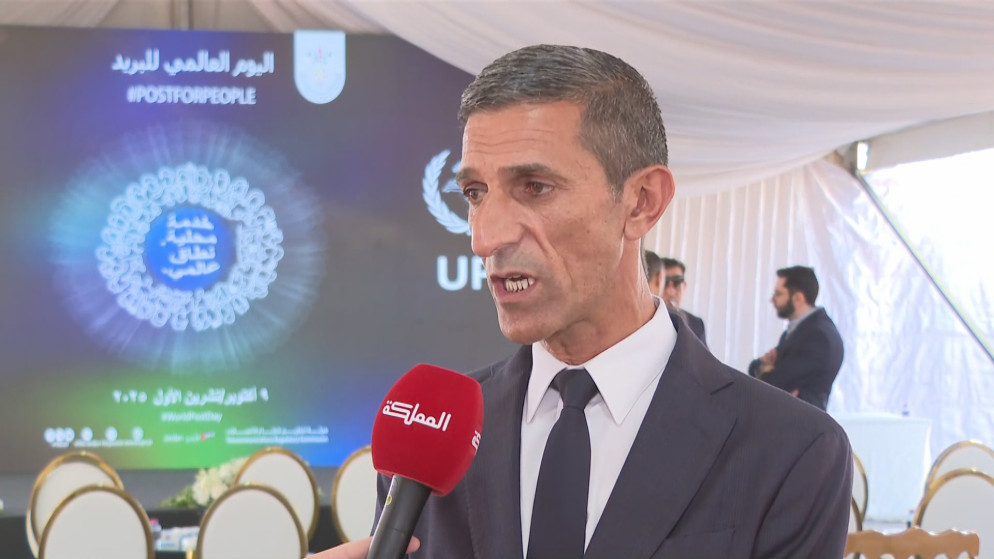 قرابة 196 شركة بريد عاملة في الأردن منها 14 ضمن الفئة الدولية