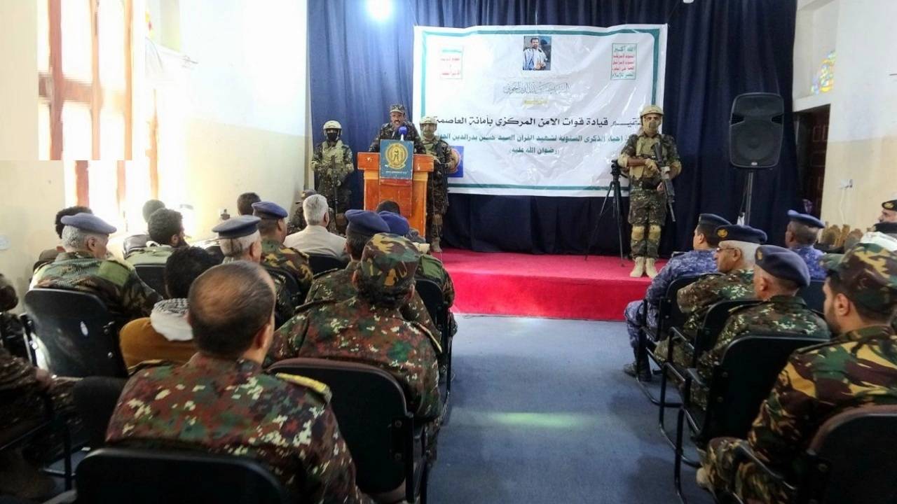 عناصر أمن في صنعاء يرفضون مصادرة الحوثيين أراضيهم