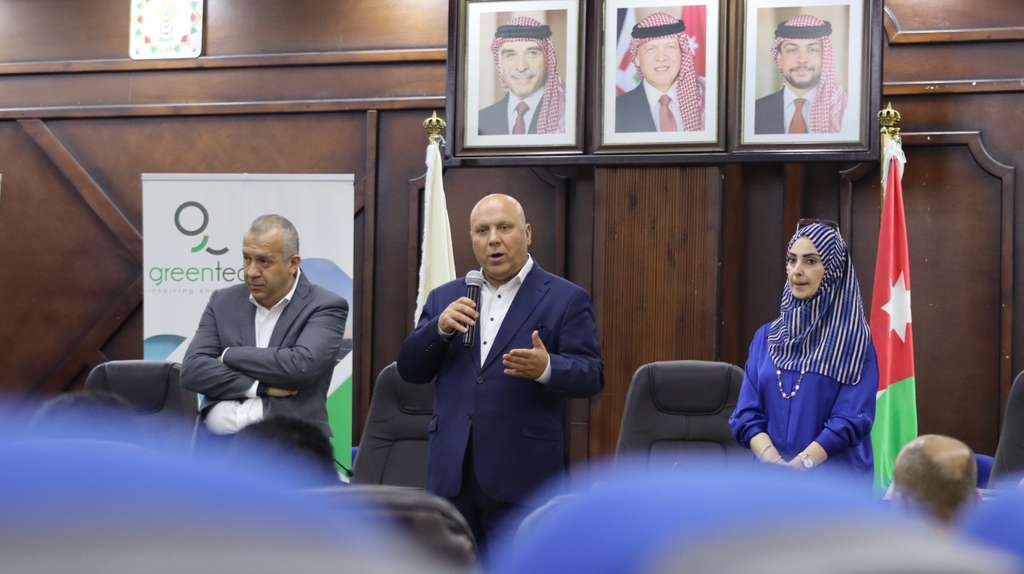 صندوق الطاقة المتجددة وكفاءة الطاقة يختتم دورة" التمويل الأخضر" لموظفي البلديات في محافظات الشمال