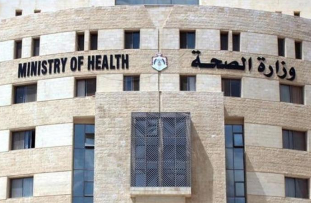 فاقدون لوظائفهم في وزارة الصحة - أسماء