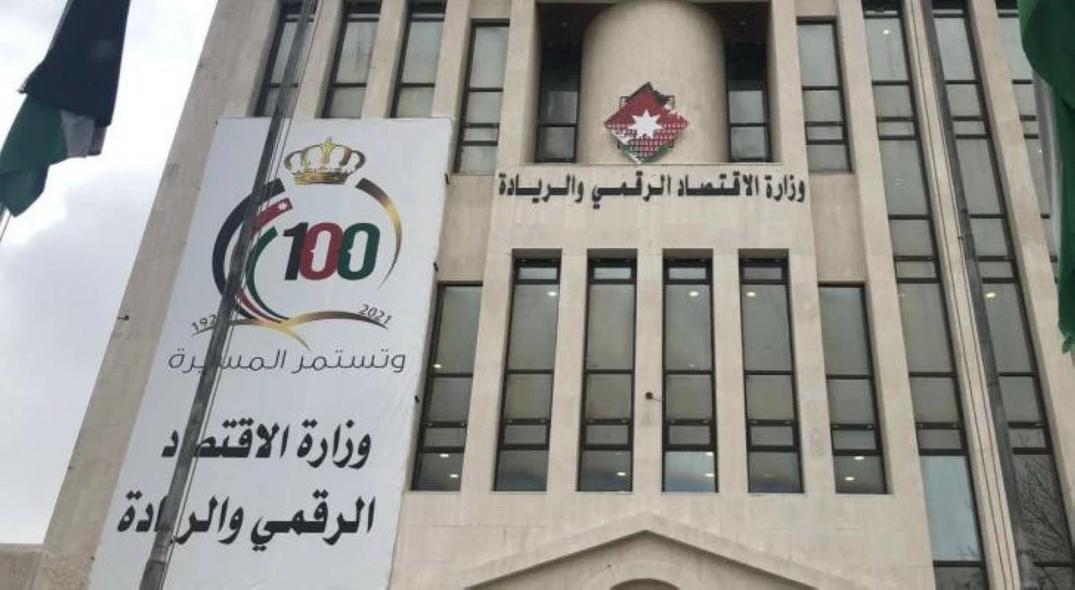 %97.4 من الأسر لم تستخدم خدمات محطات المستقبل