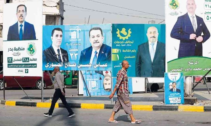 العراقيون يدلون بأصواتهم في انتخابات تشريعية فاصلة: حكومة جديدة برعاية طهران أم واشنطن؟