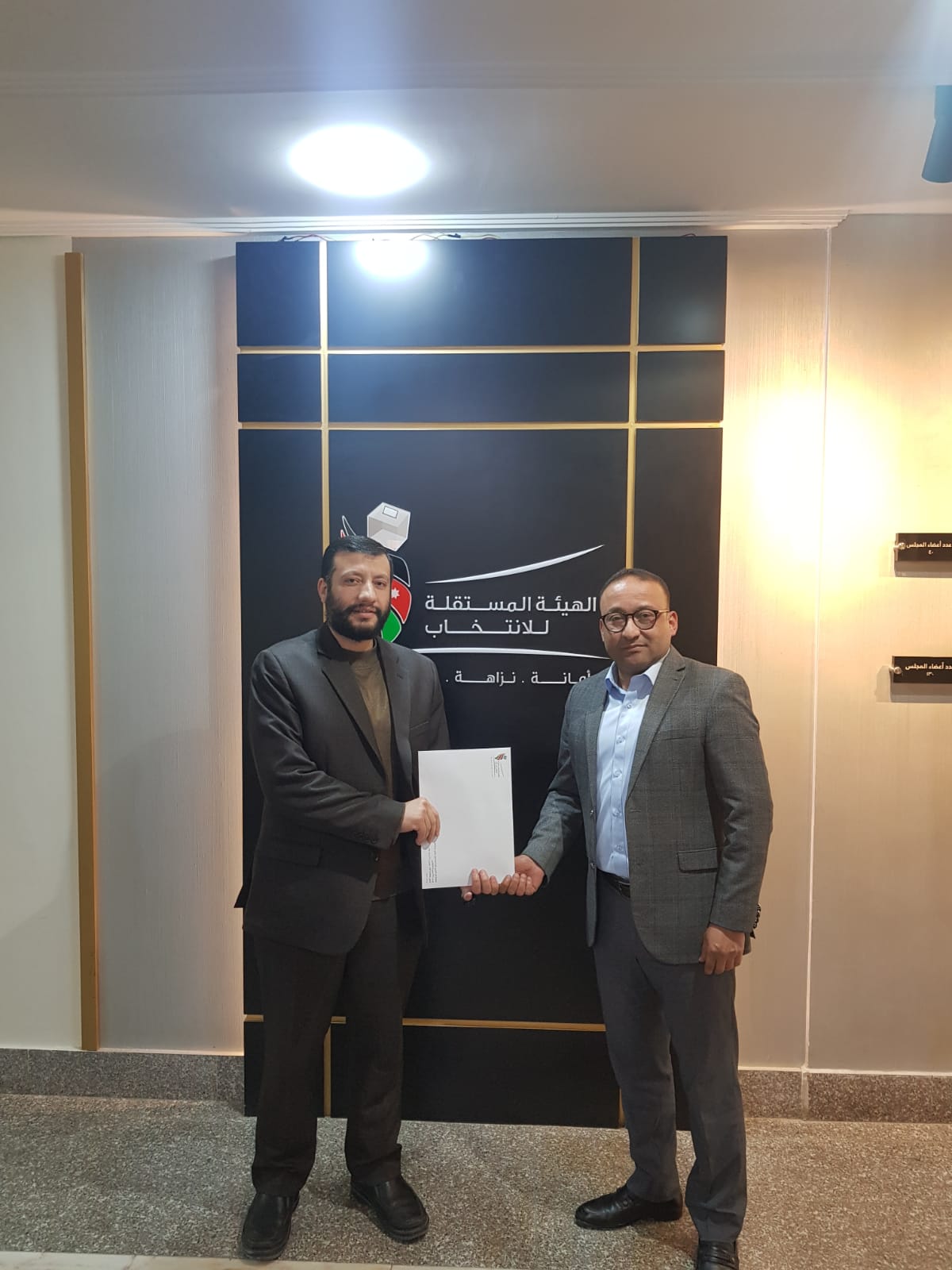 "حزب الأمة" يتسلم الموافقة الرسمية على تعديل نظامه الأساسي واعتماد اسمه الجديد