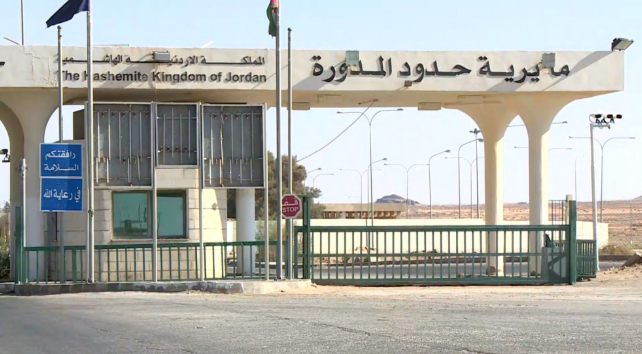 حدود المدورة: نتوقع وصول قرابة 50 حافلة من الحجاج عبر المدورة اليوم