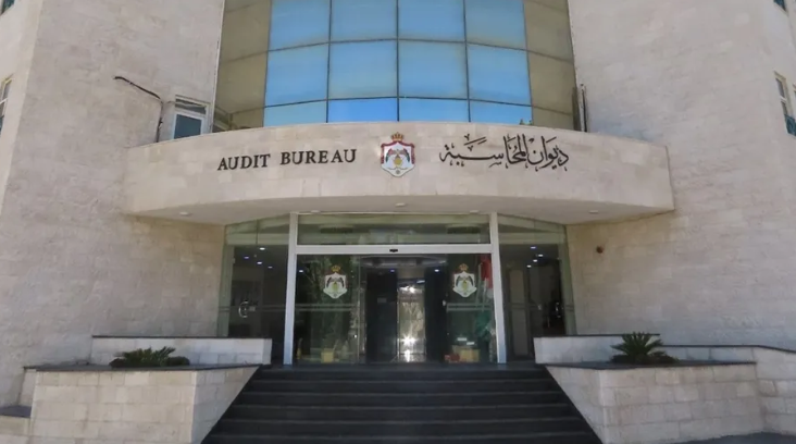 ديوان المحاسبة يسلم تقريره السنوي الــ73 لمجلس الأمة الاثنين