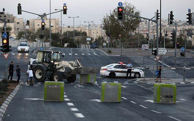 الاحتلال يغلق عددا من الشوارع في القدس 