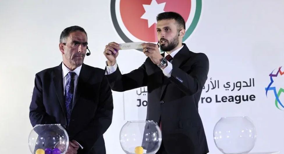 اتحاد كرة القدم يسحب قرعتي بطولتي دوري المحترفين ودرع الاتحاد اليوم