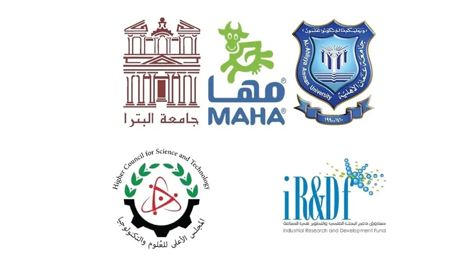 اتفاقية دعم بحثي بين عمّان الأهلية وصندوق دعم البحث العلمي لإنتاج ألبان معزّزة بالبكتيريا النافعة 
