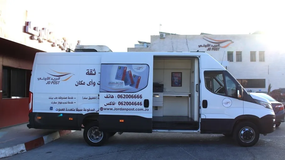 فتح مسارات بديلة لضمان وصول طرود التجارة الإلكترونية 