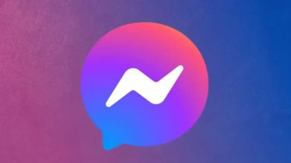 نهاية "Messenger.com" تقترب 
