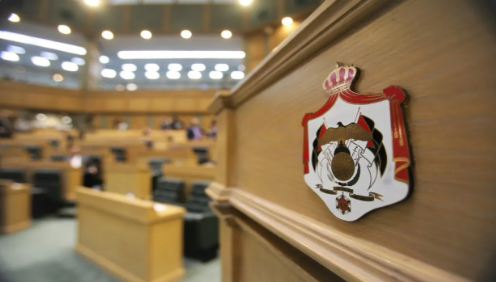 إخماد أزمة المكاتب في مجلس النواب الأردني