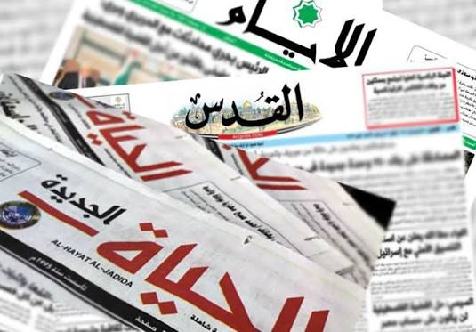 أبرز عناوين الصحف الفلسطينية  