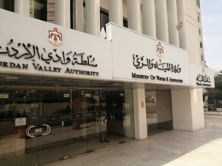 المياه تتخذ اجراءات فورية لإحياء "بركة العرائس" وتأمين مصدر مائي