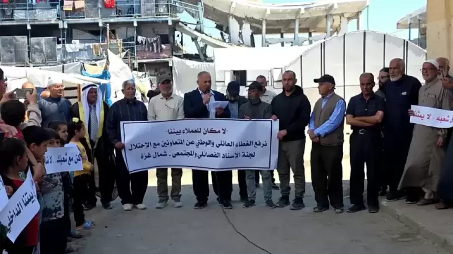 عشائر غزة تتبرأ من "حراك مشبوه": بوصلتنا مواجهة الاحتلال  