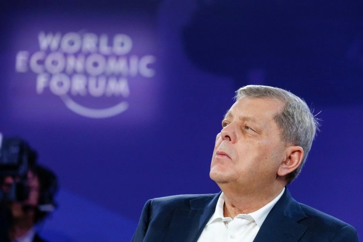 الحكمة تشارك في الاجتماع السنوي السادس والخمسين للمنتدى الاقتصادي العالمي في دافوس في سويسرا