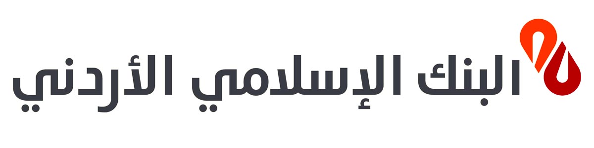 "الإسلامي الأردني" يفوز بجائزة أفضل بنك إسلامي في الأردن 
