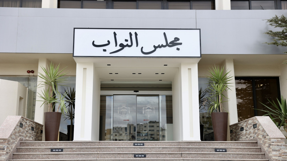 لجان نيابية تناقش اليوم تعديلات قانوني "السير" و"الضمان الاجتماعي"