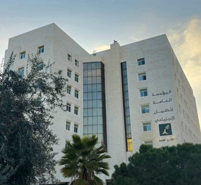 الضمان تدعو العاملين في القطاعين العام والخاص للتأكد من مدى انطباق مفهوم المهن الخطرة على مهنهم قبل التقدم بالاستقالة