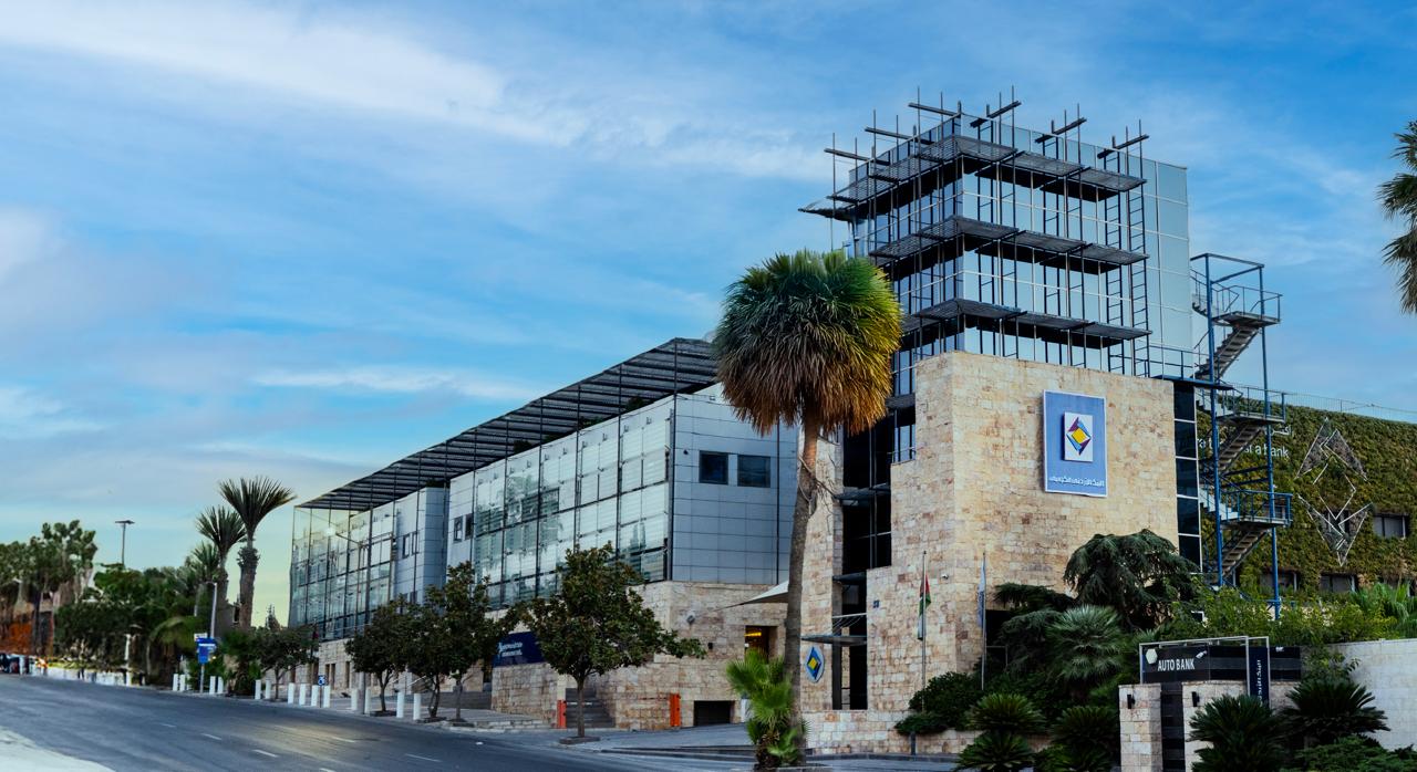 البنك الأردني الكويتي يرعى المعرض التعليمي الدولي "Bridge 2026" 