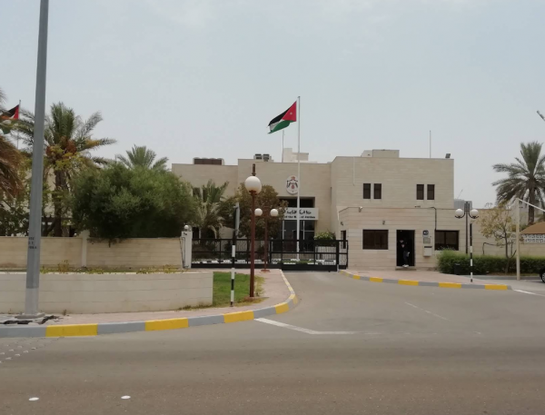 الشرمان يشكر القنصل في أبو ظبي عبدالله السرحان