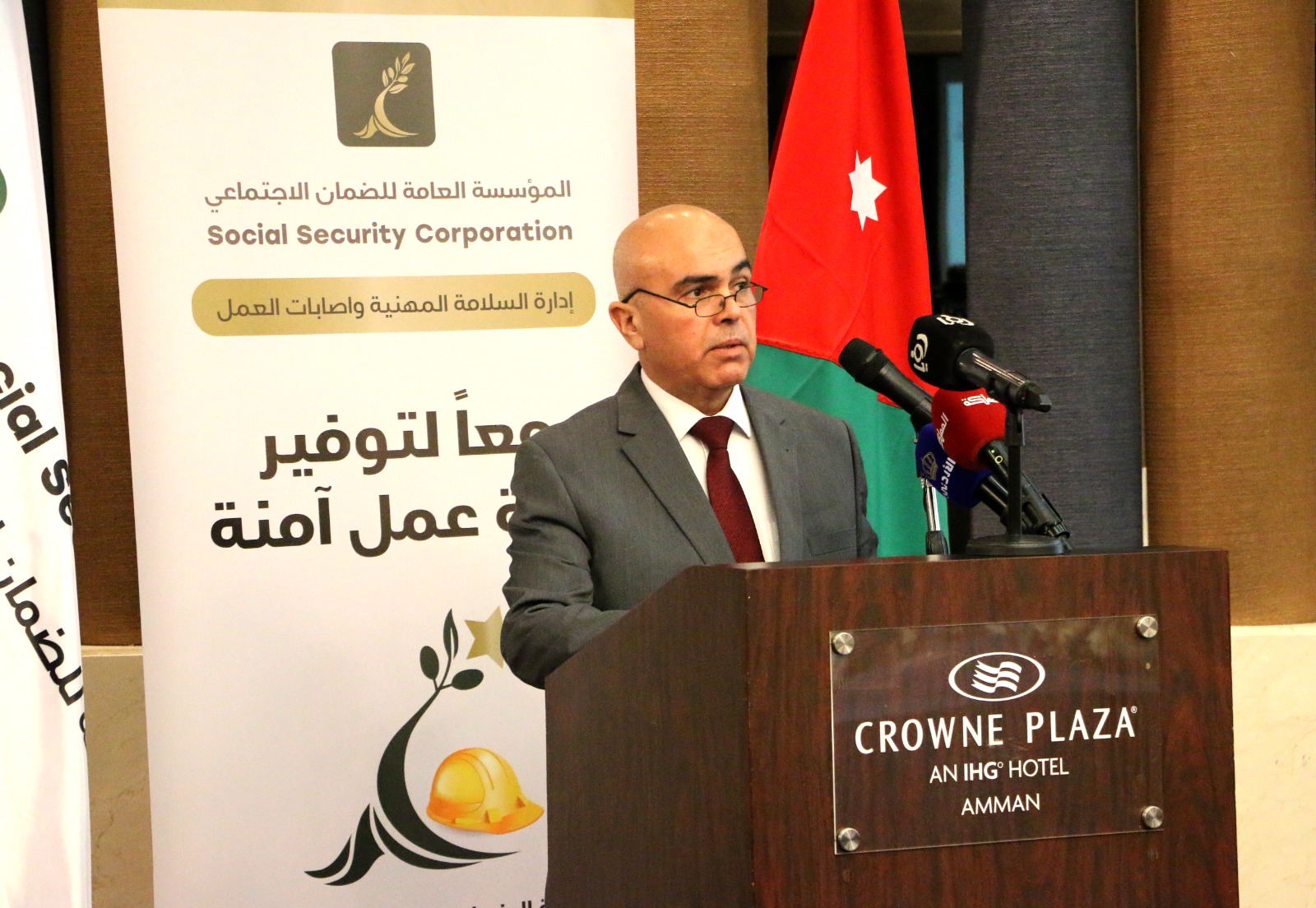 "الضمان" تكرم الـفائزين بجائزة التميز في السلامة والصحة المهنية