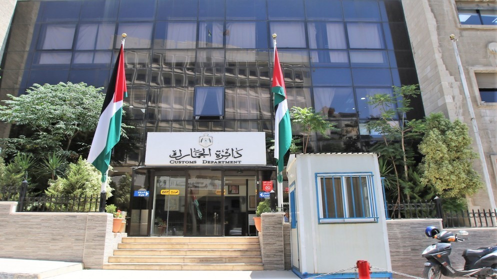 الجمارك تدرج 14 شركة في برنامج القائمة الذهبية الوطنية