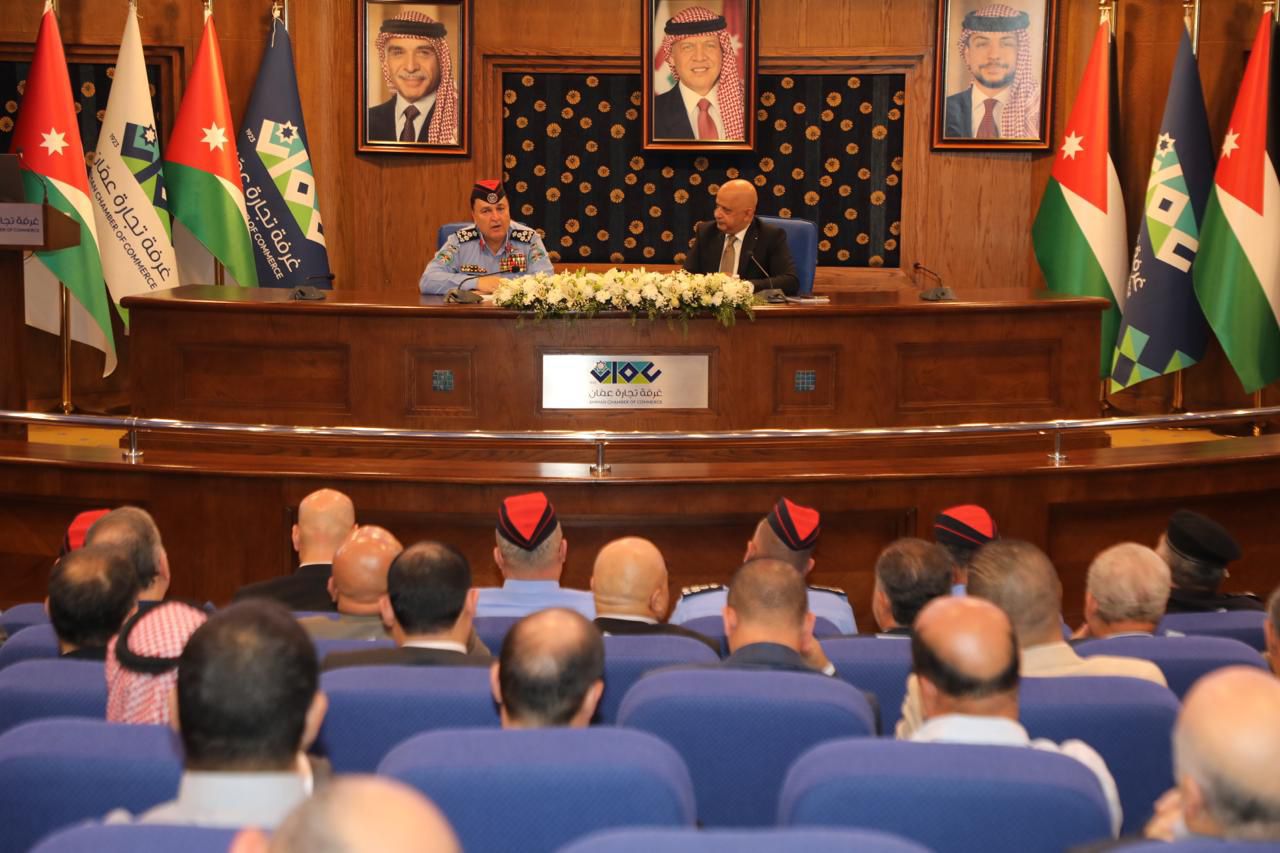 الأمن العام وتجارة الأردن يطلقان مبادرة "شركاء في الوعي" 