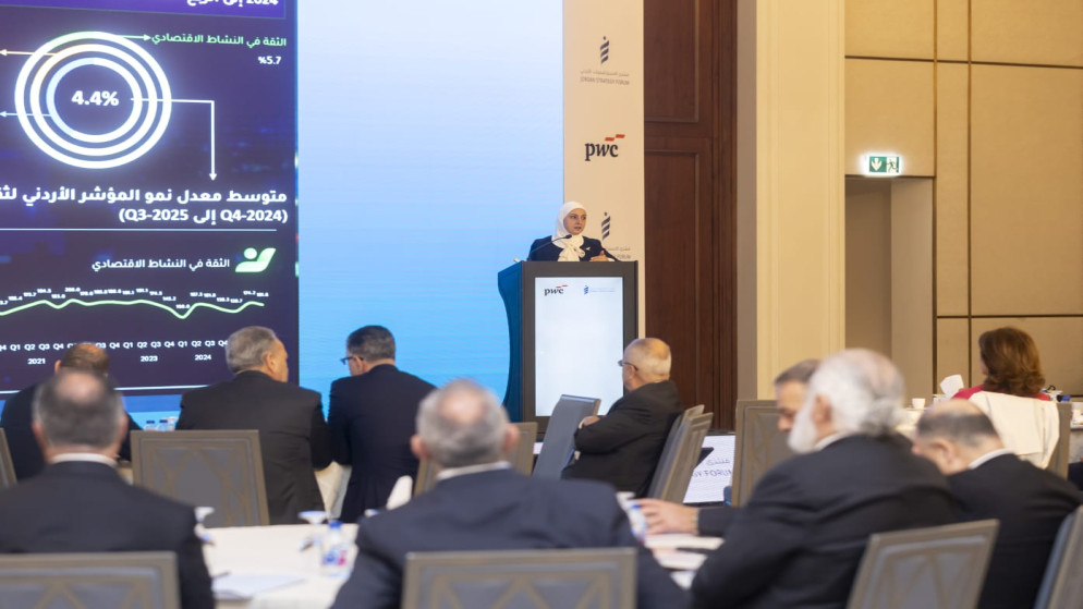 "منتدى الاستراتيجيات": العالم يمر بمرحلة يعاد فيها تشكيل قواعد الاقتصاد