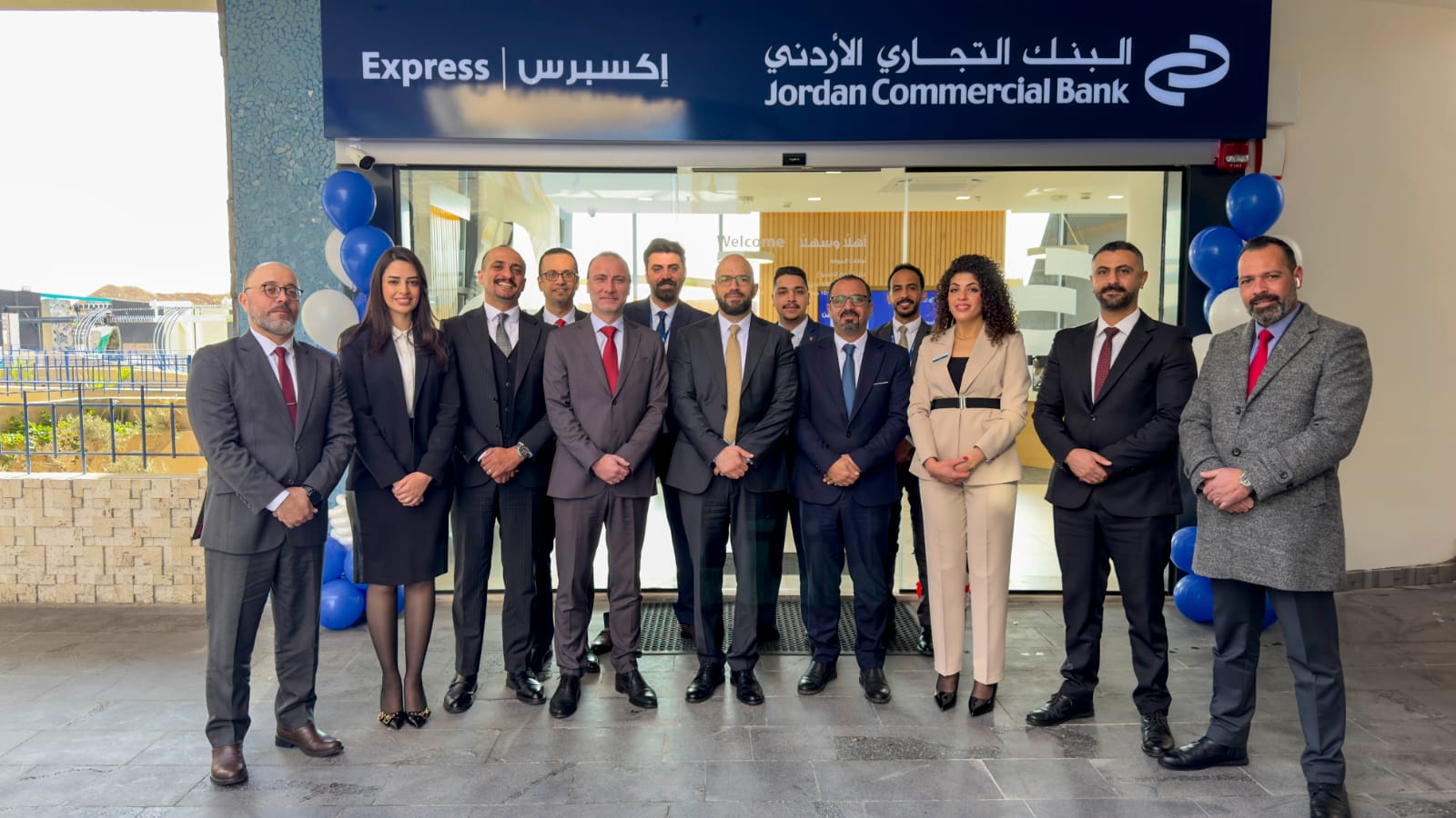 البنك التجاري الأردني يفتتح فرعه الجديد في قلب "قرية الحجرة" السياحية  