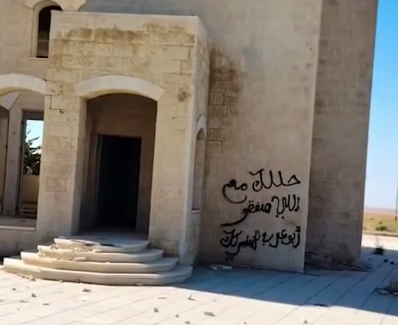 "الحرامية حتى المساجد سرقوها" ..  جامع المدينة التنموية يُنهب ويُترك للإهمال ..  أين الحماية وأين المحاسبة؟