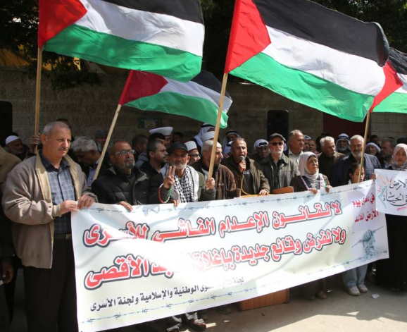 حراك شعبي في غزة رفضًا لقانون "إعدام الأسرى"  